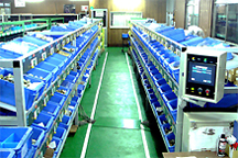 奈良本社工場